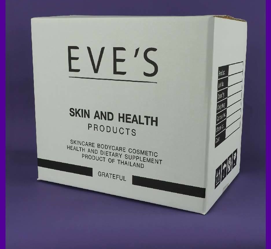รับผลิตกล่องEVE'S Skincare body cosmetic 