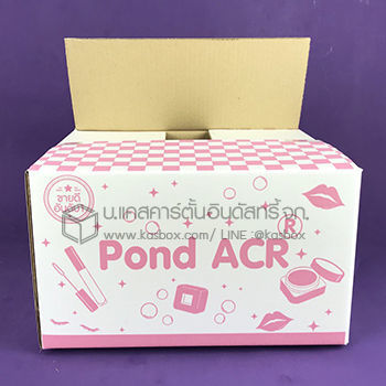 กล่องCosmetic Brand Pond ACR (ใส่เครื่องสำอาง)