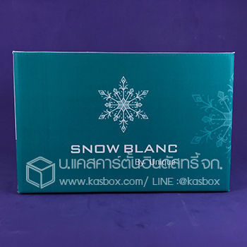 กล่องสกินแคร์ Cosmetic Brand SNOW BLANC 