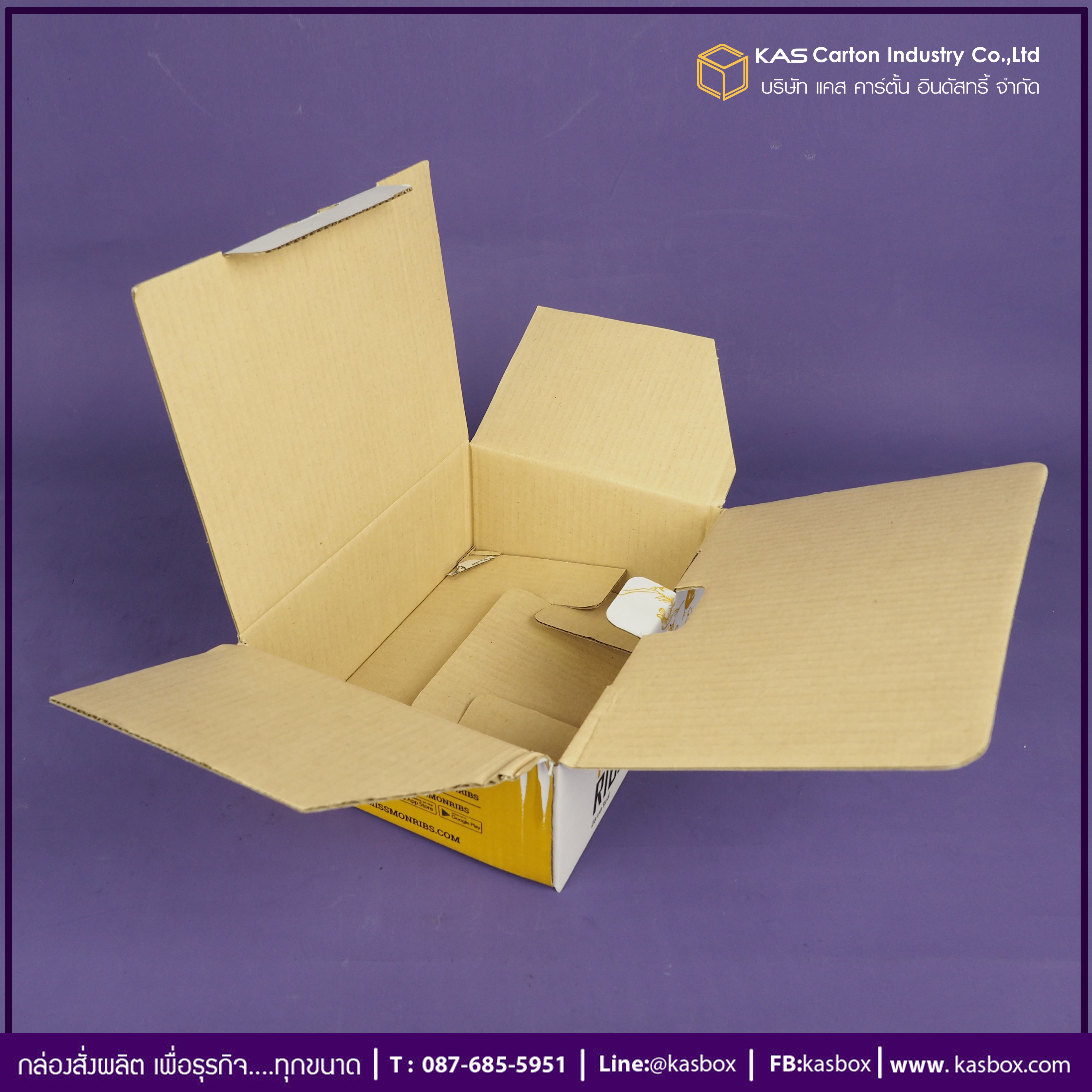 กล่องลูกฟูก สำเร็จรูป และ สั่งผลิต ตามความต้องการลูกค้า กล่องลูกฟูก SME กล่องไปรษณีย์ Delivery ใส่ซี่โครงหมูอบ Miss Mon Ribs