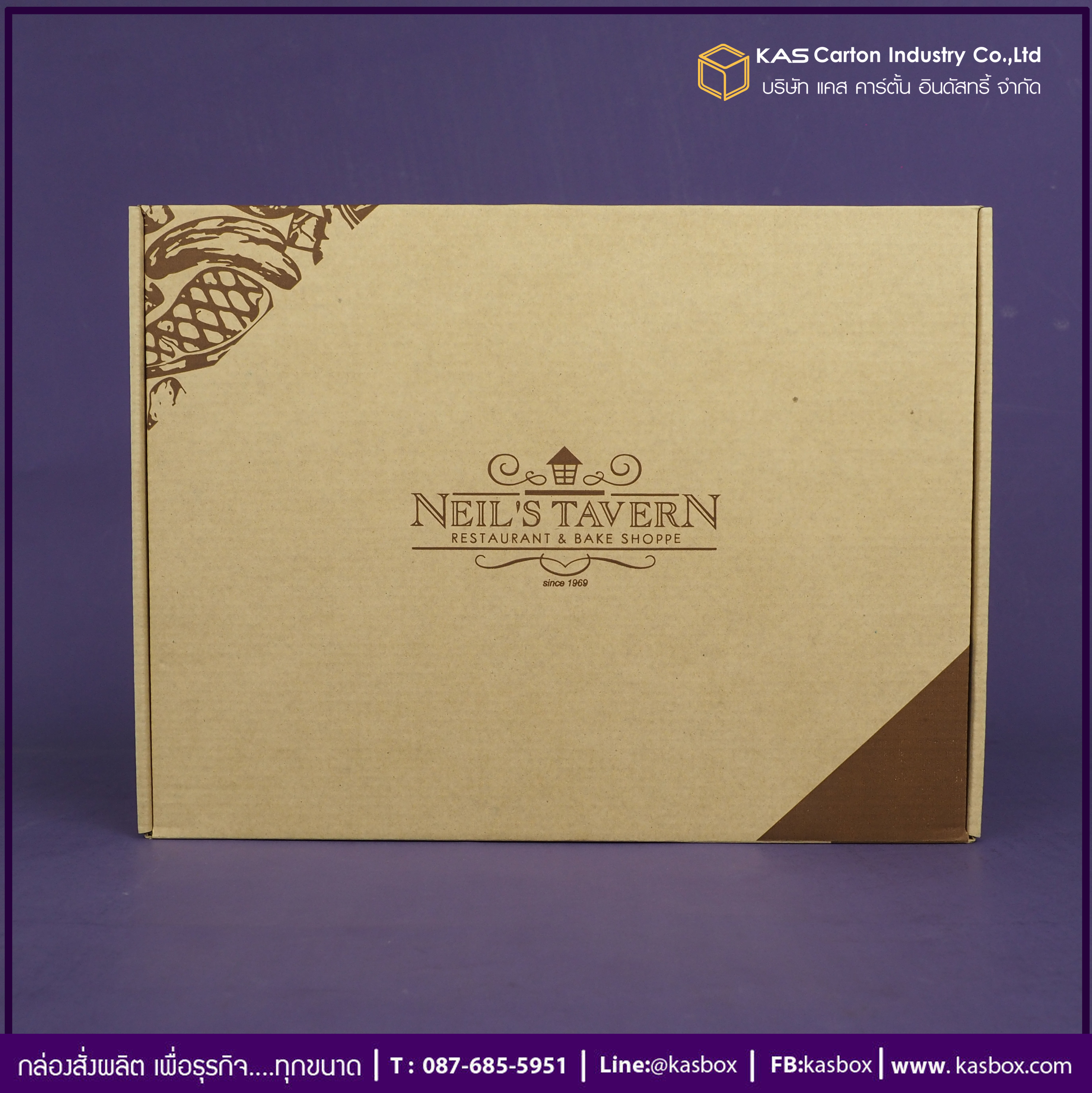กล่องลูกฟูก สำเร็จรูป และ สั่งผลิต ตามความต้องการลูกค้า กล่องลูกฟูก SME กล่องกระดาษลูกฟูก กล่องอาหาร สเต๊กพรีเมี่ยม Neils Tavern