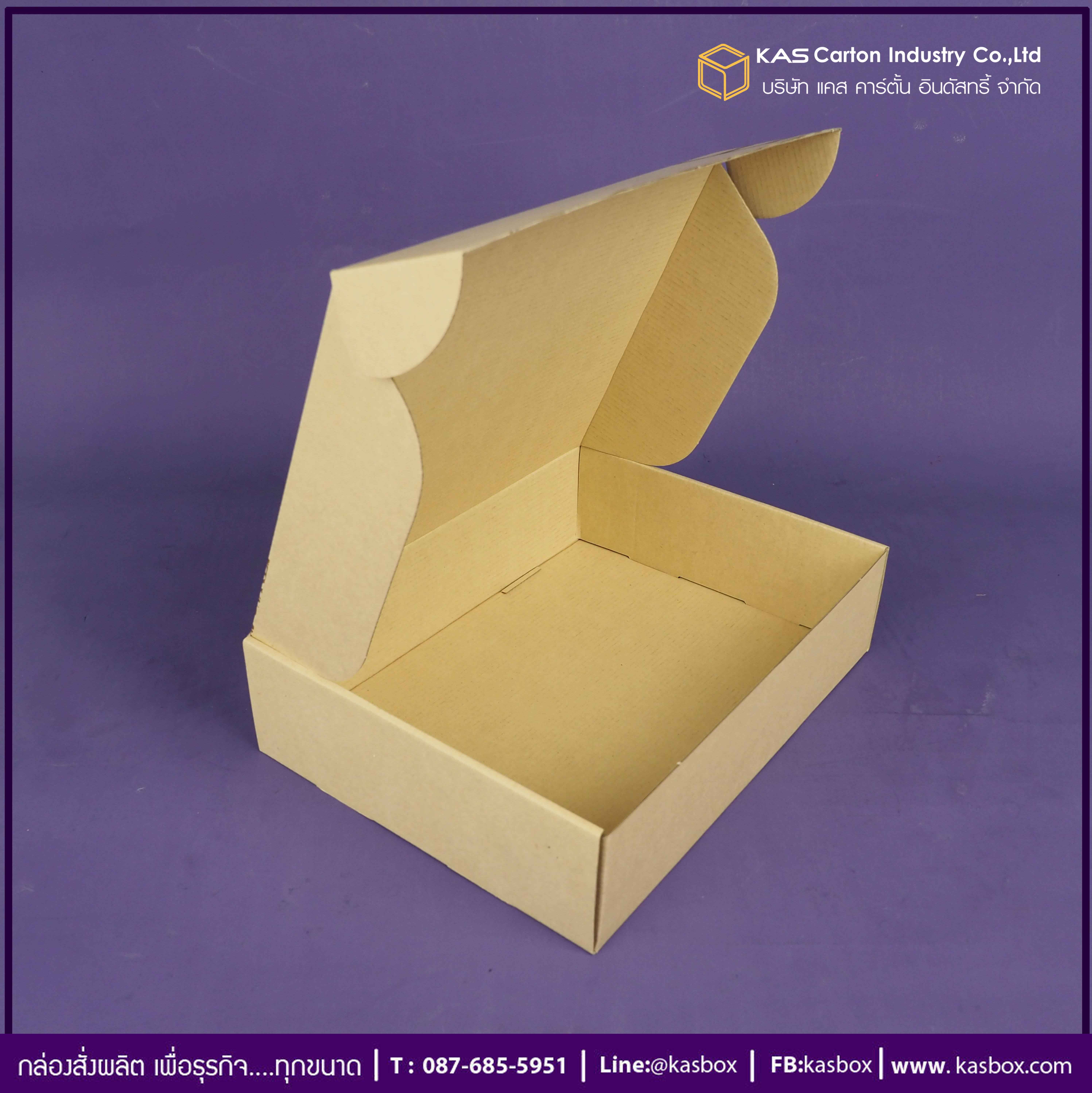 กล่องลูกฟูก สำเร็จรูป และ สั่งผลิต ตามความต้องการลูกค้า กล่องลูกฟูก SME กล่องกระดาษลูกฟูก กล่องอาหาร สเต๊กพรีเมี่ยม Neils Tavern