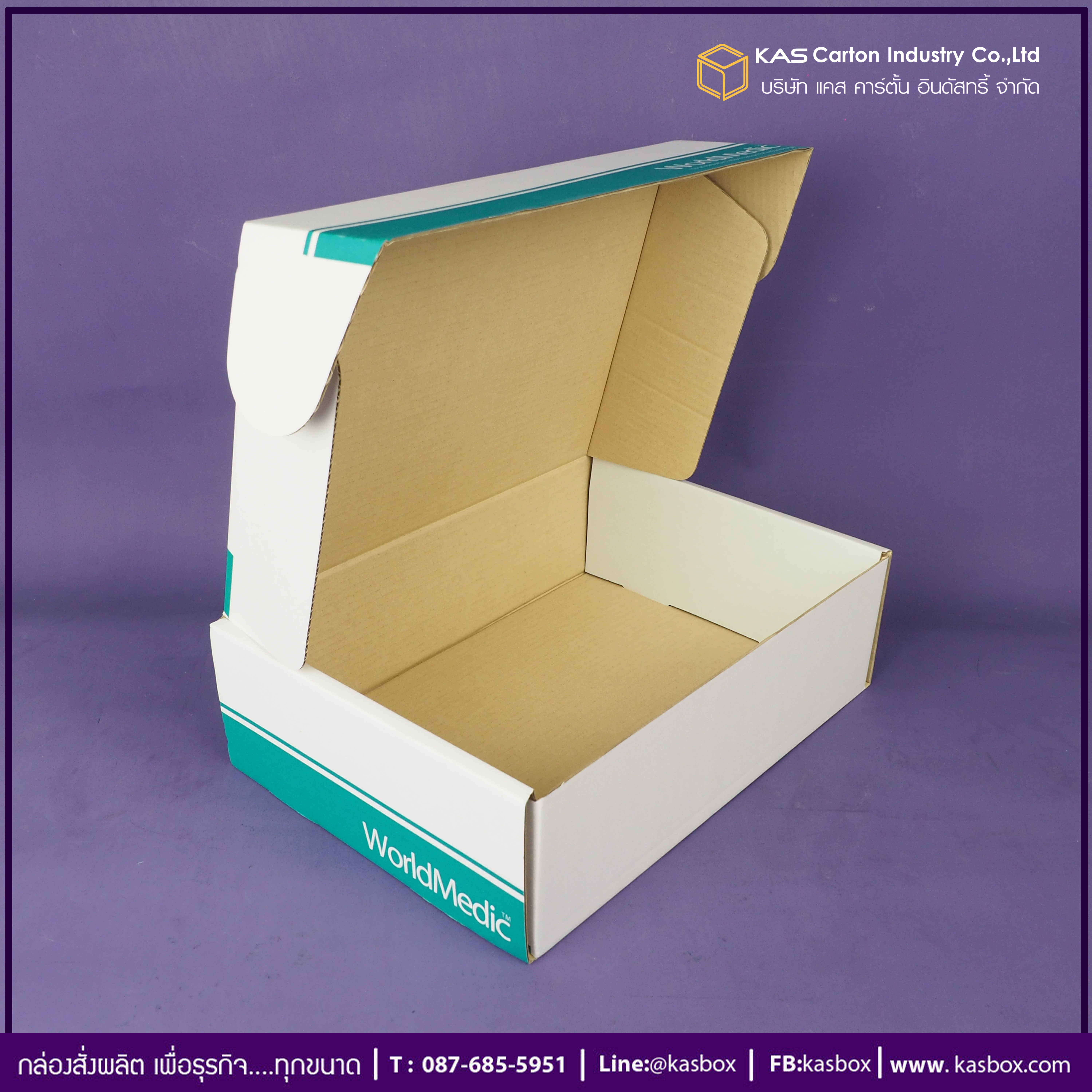 กล่องลูกฟูก สำเร็จรูป และ สั่งผลิต ตามความต้องการลูกค้า กล่องลูกฟูก SME กล่องกระดาษลูกฟูก สำหรับอุปกรณ์ทางการเเพทย์ World Medic