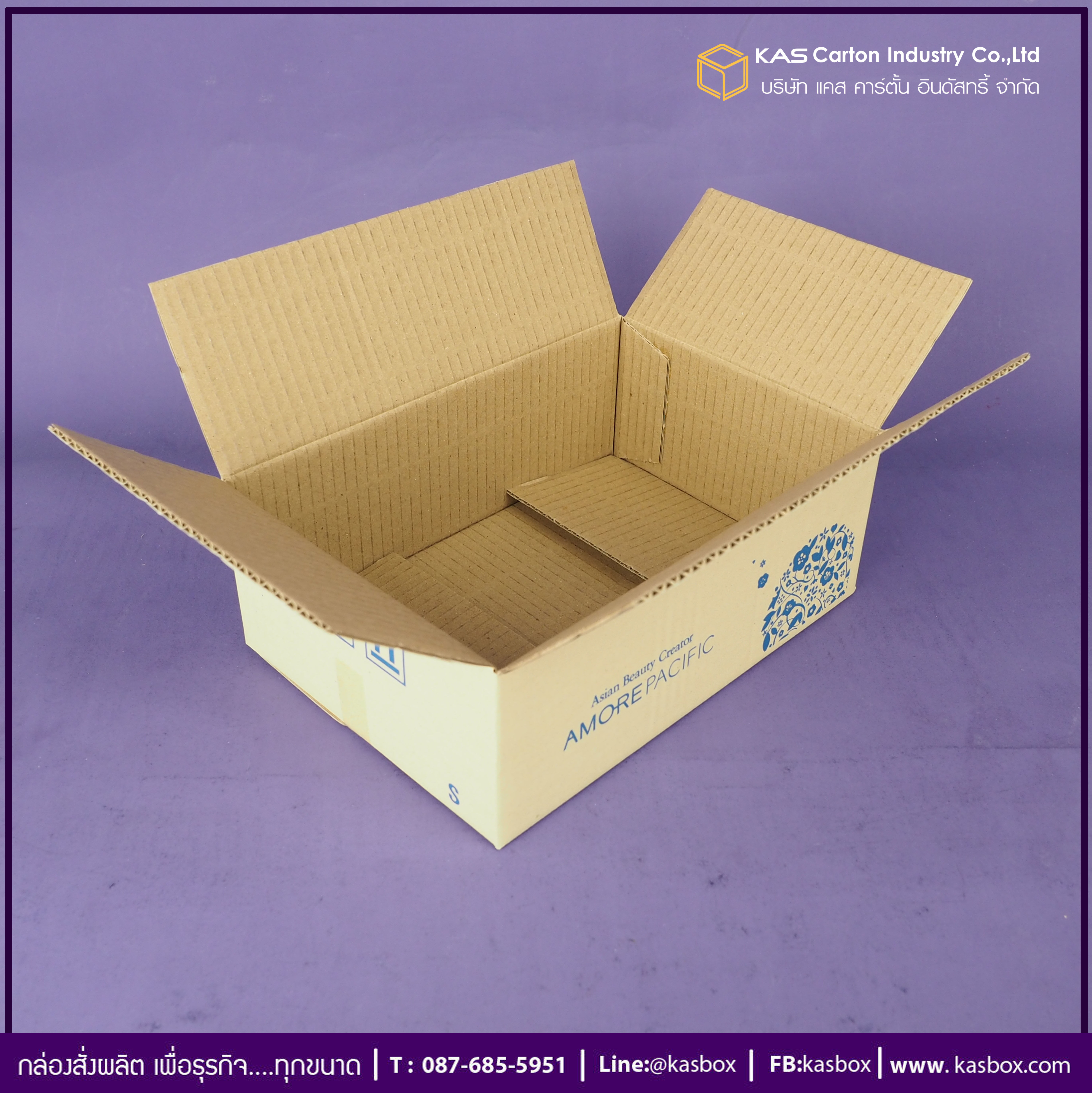 กล่องลูกฟูก สำเร็จรูป และ สั่งผลิต ตามความต้องการลูกค้า กล่องกระดาษลูกฟูก กล่องใส่เครื่องสำอางค์