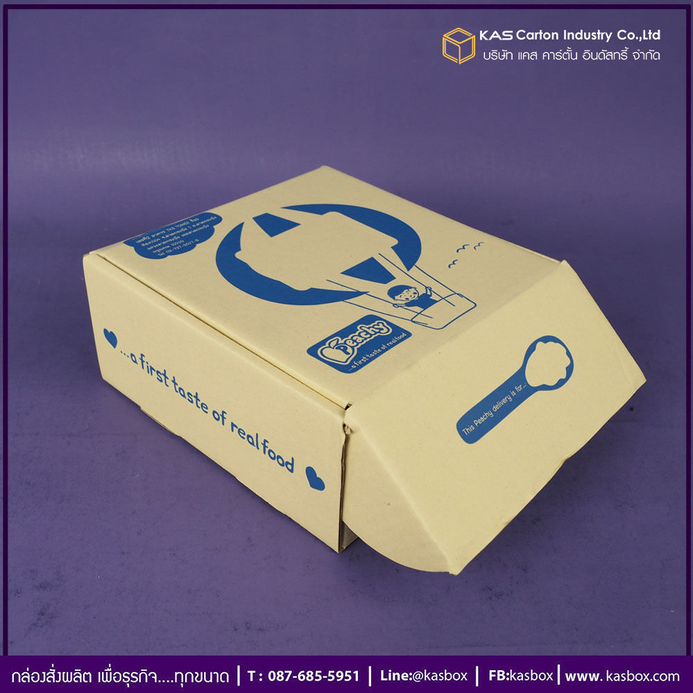 กล่องลูกฟูก สำเร็จรูป และ สั่งผลิต ตามความต้องการลูกค้า กล่องลูกฟูก SME กล่องกระดาษลูกฟูก บรรจุอาหารเสริมสำหรับเด็ก Peachy