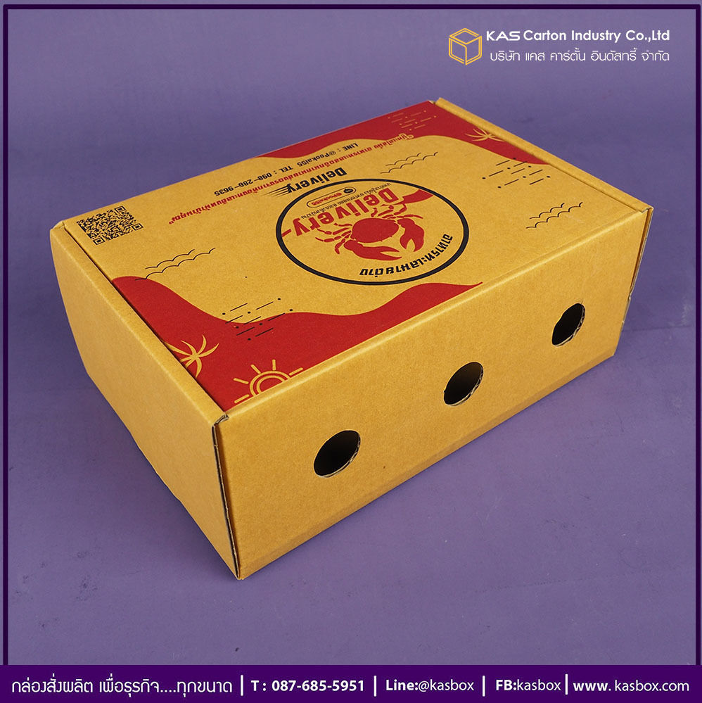 กล่องลูกฟูก สำเร็จรูป และ สั่งผลิต ตามความต้องการลูกค้า กล่องลูกฟูก SME กล่องกระดาษลูกฟูก กล่องอาหารทะเล อาหารทะเลนายด่าง