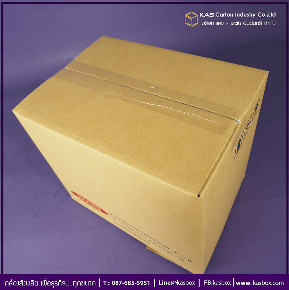 กล่องลูกฟูก สำเร็จรูป และ สั่งผลิต ตามความต้องการลูกค้า กล่องลูกฟูก SME กล่องกระดาษลูกฟูก บรรจุ สเปรย์ทำความสะอาด IKARI