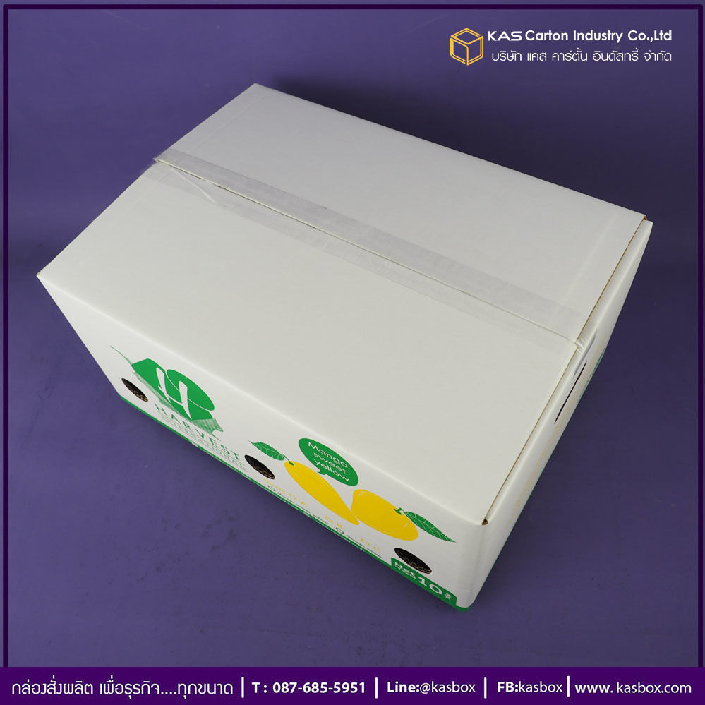 กล่องลูกฟูก สำเร็จรูป และ สั่งผลิต ตามความต้องการลูกค้า กล่องลูกฟูก กล่องผลไม้-มะม่วง SME