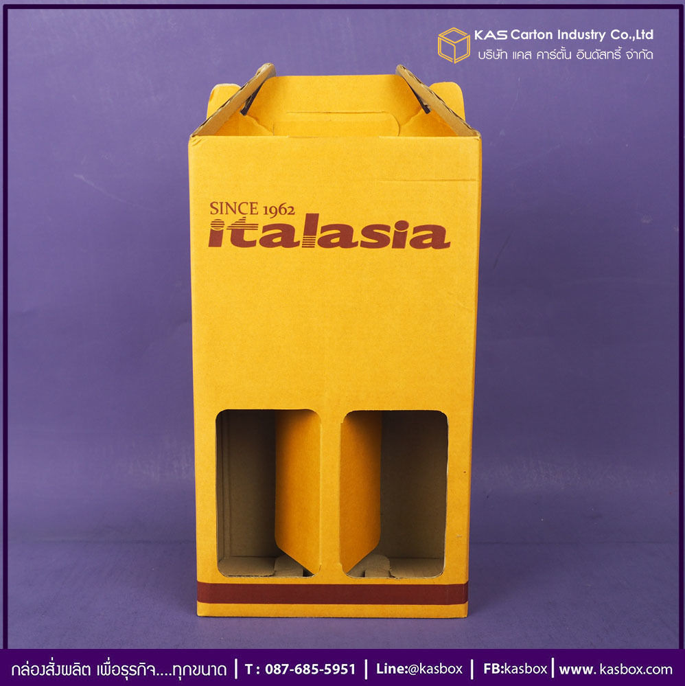กล่องลูกฟูก สำเร็จรูป และ สั่งผลิต ตามความต้องการลูกค้า กล่องลูกฟูก SME กล่องกระดาษลูกฟูก กล่องเครื่องดื่ม ใส่ไวน์ Italasia