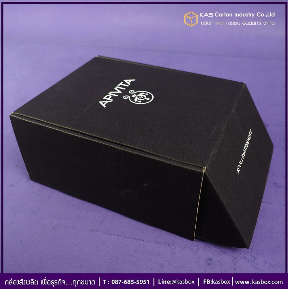 กล่องลูกฟูก สำเร็จรูป และ สั่งผลิต ตามความต้องการลูกค้า กล่องลูกฟูก SME กล่องกระดาษลูกฟูก กล่องหูช้าง Brand Apivita
