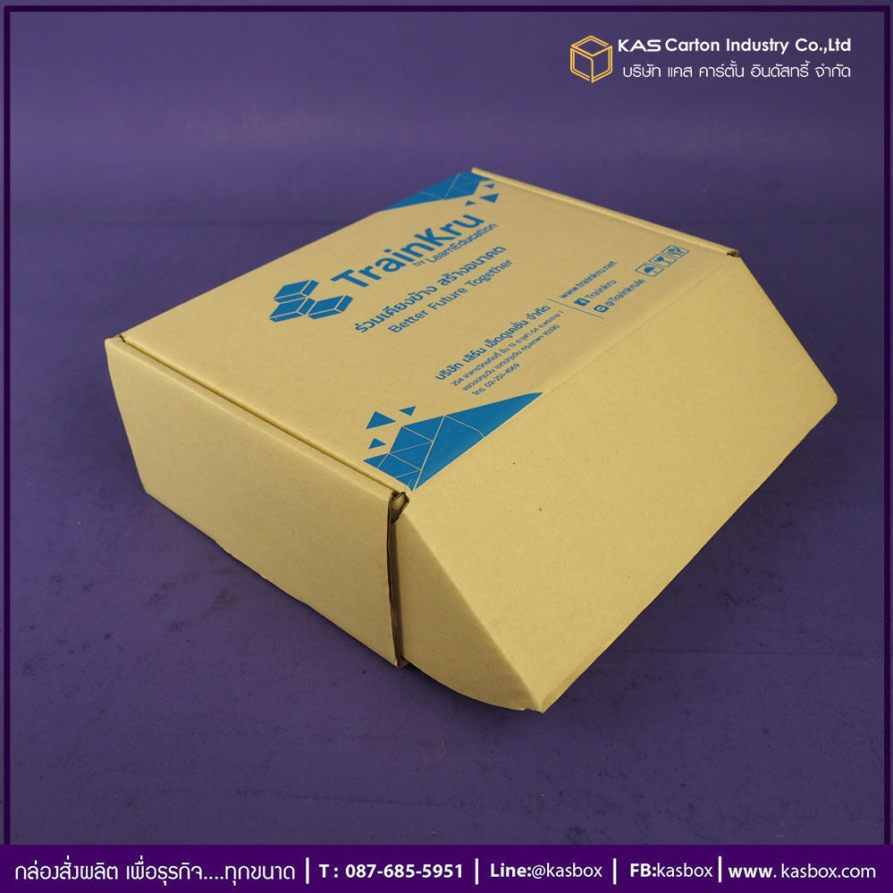 กล่องลูกฟูก สำเร็จรูป และ สั่งผลิต ตามความต้องการลูกค้า กล่องลูกฟูก SME กล่องกระดาษลูกฟูก กล่องหูช้าง  TrainKru
