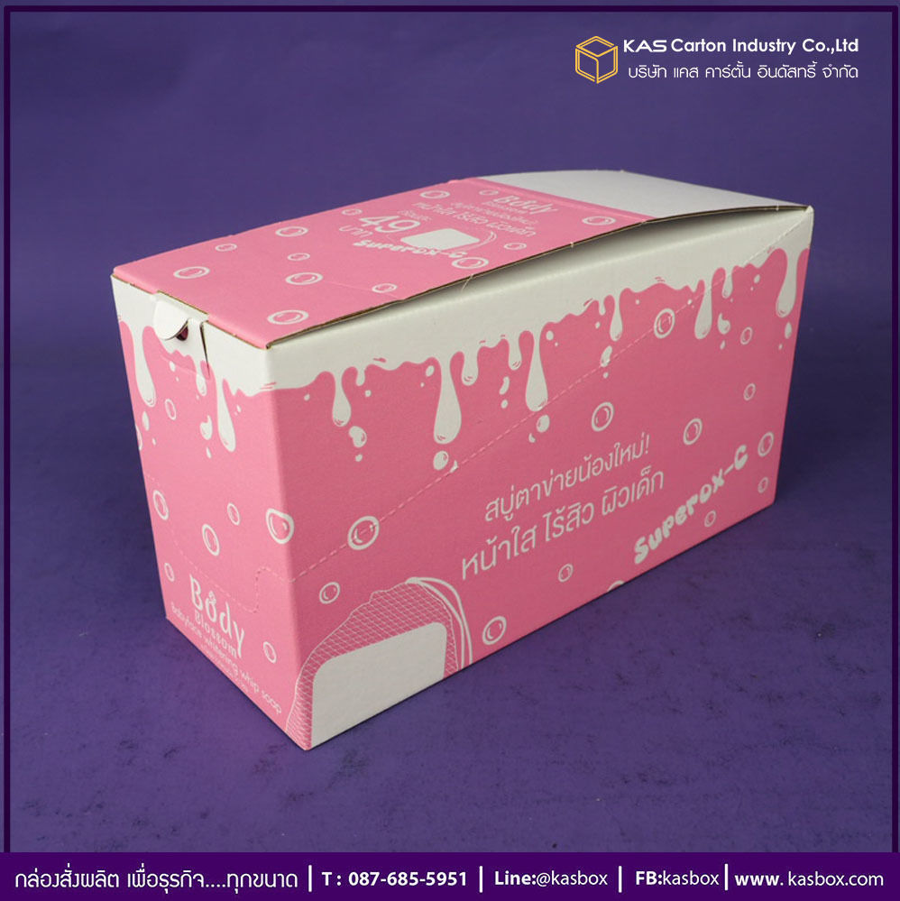 กล่องลูกฟูก สำเร็จรูป และ สั่งผลิต ตามความต้องการลูกค้า กล่องลูกฟูก SME กล่องกระดาษลูกฟูก บรรจุ สบู่ใยตาข่าย Superox-C