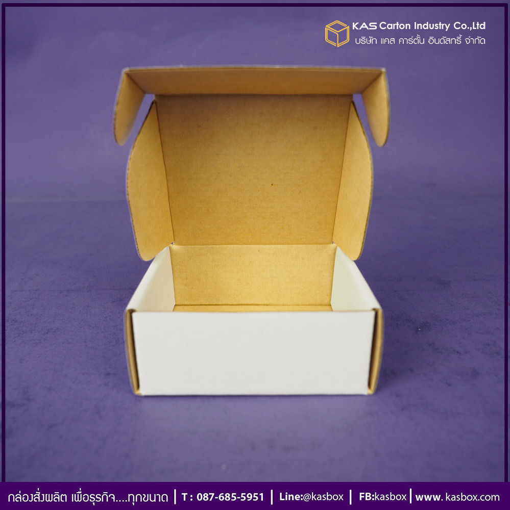 กล่องลูกฟูก สำเร็จรูป และ สั่งผลิต ตามความต้องการลูกค้า กล่องลูกฟูก SME กล่องกระดาษลูกฟูก ใส่อุปกรณ์อิเลคทรอนิคส์ Capteur