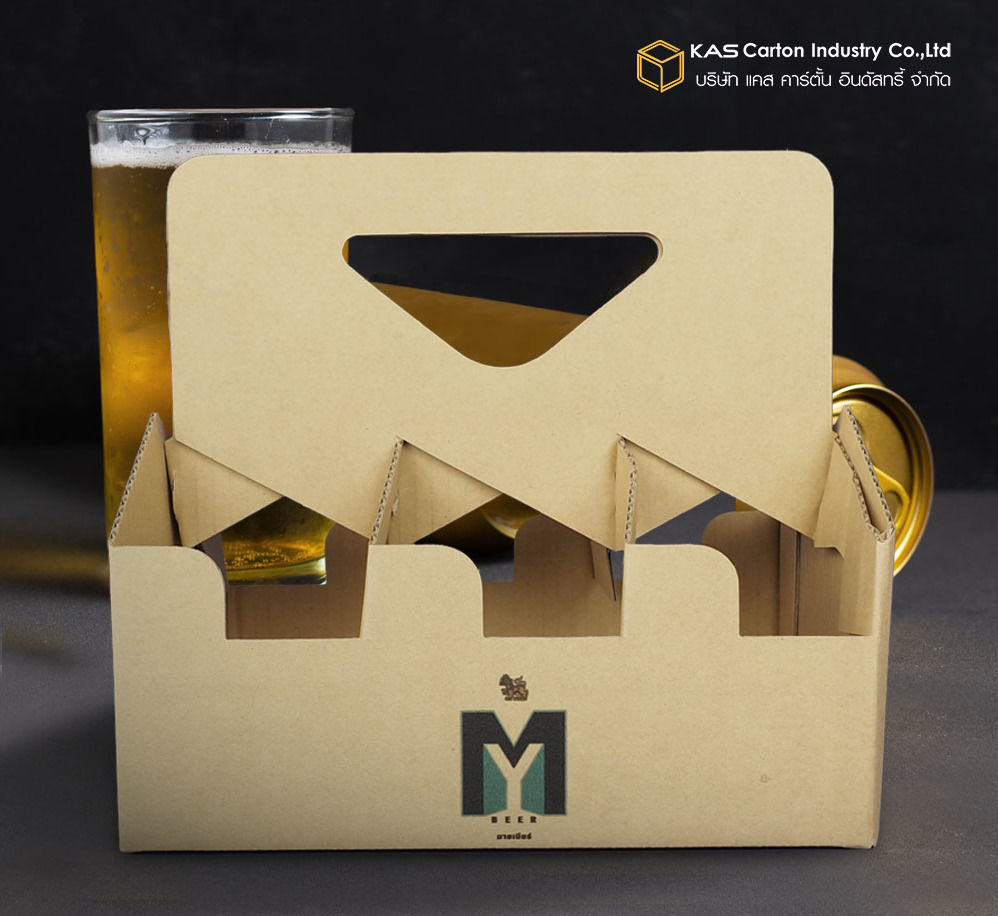 กล่องลูกฟูก สำเร็จรูป และ สั่งผลิต ตามความต้องการลูกค้า กล่องลูกฟูก SME กล่องกระดาษลูกฟูก ใส่กระป๋องเบียร์