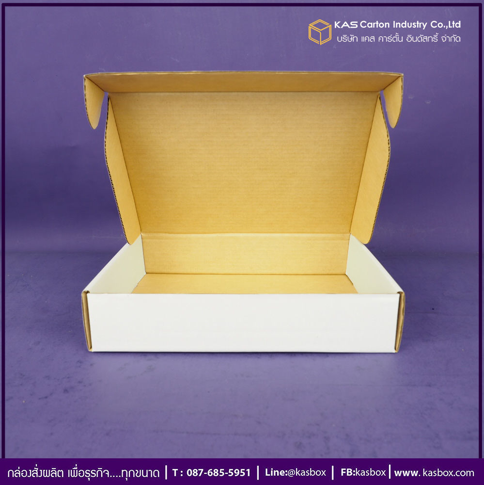 กล่องลูกฟูก สำเร็จรูป และ สั่งผลิต ตามความต้องการลูกค้า กล่อง เสื้อผ้า กล่องกระดาษลูกฟูก SME