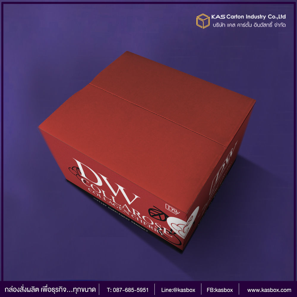รับผลิตกล่องลูกฟูกสำเร็จรูป และ สั่งผลิตตามความต้องการลูกค้า กล่องบรรจุอาหารเสริม กล่องกระดาษลูกฟูก SME