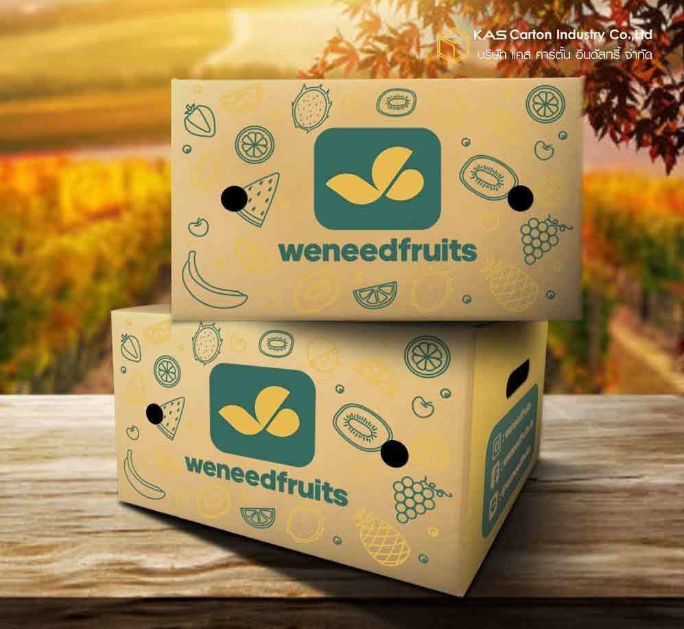 รับผลิตกล่องลูกฟูก สำเร็จรูป และ สั่งผลิต กล่องผลไม้ we need fruits กล่องกระดาษลูกฟูก SME