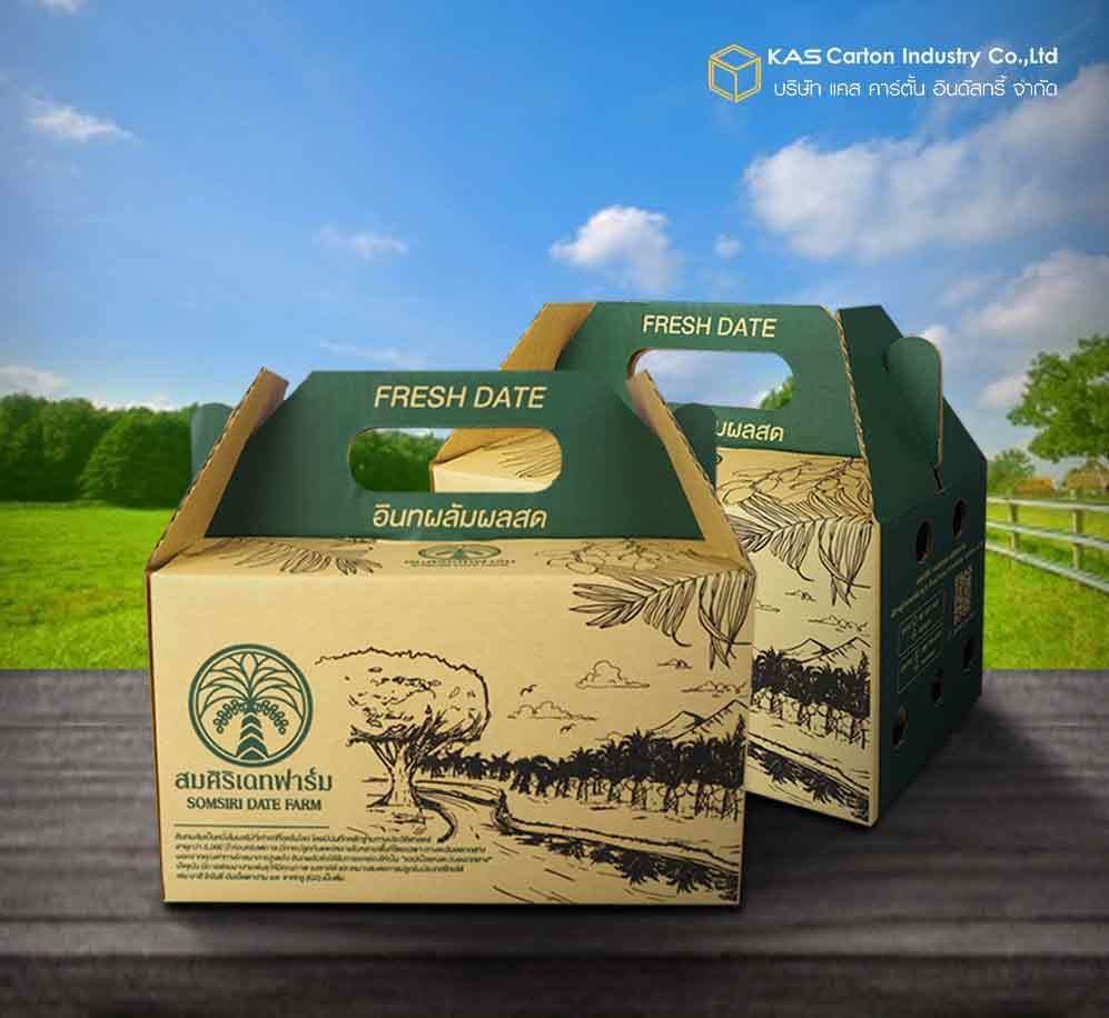 กล่องลูกฟูก สำเร็จรูป และ สั่งผลิต กล่องผลไม้ สมศิริเดทฟาร์ม กล่องกระดาษลูกฟูก SME