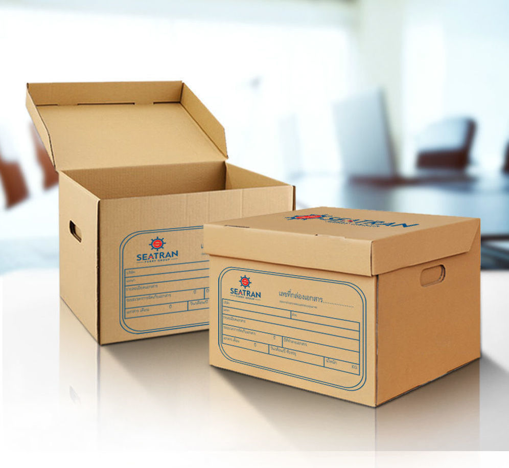 กล่องกระดาษลูกฟูกสำหรับใส่เอกสาร กล่องสำหรับขนส่งเอกสาร หรือ เก็บของใช้งานต่างๆ กล่องที่มีความหนา และ เหมาะแก่การวางซ้อนเป็นระเบียบ 