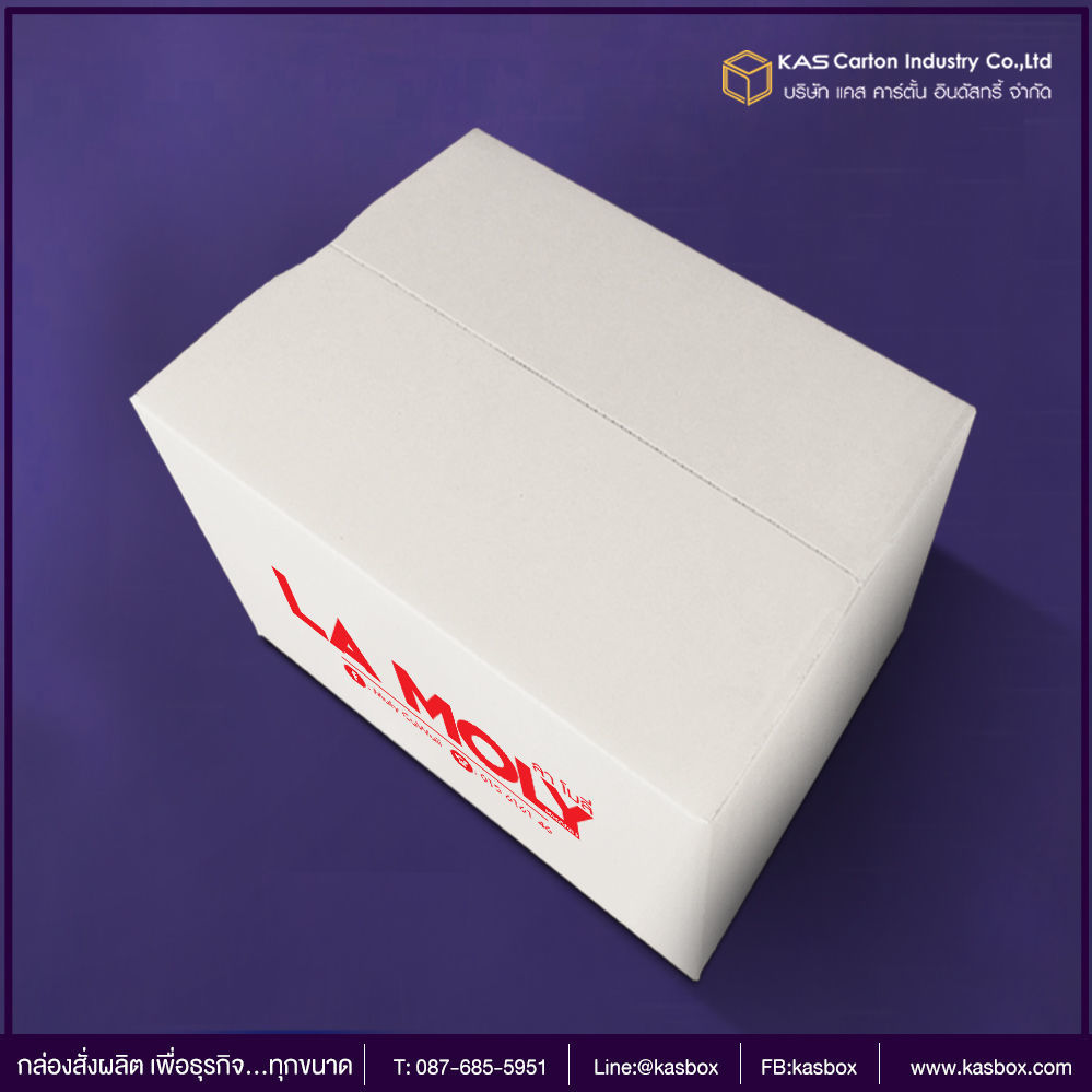 กล่องกระดาษลูกฟูก กล่องอาหารเสริม Lamoly
ขนาด 46 x 58 x 35 cm.
รูปแบบกล่อง ฝาชน
กล่องหนา 5 ชั้น ลอน BC
สีกล่อง 125KS/ด้านใน 105M
พิมพ์ 1 สี
รหัสสินค้า  1985-01-PM01-01
