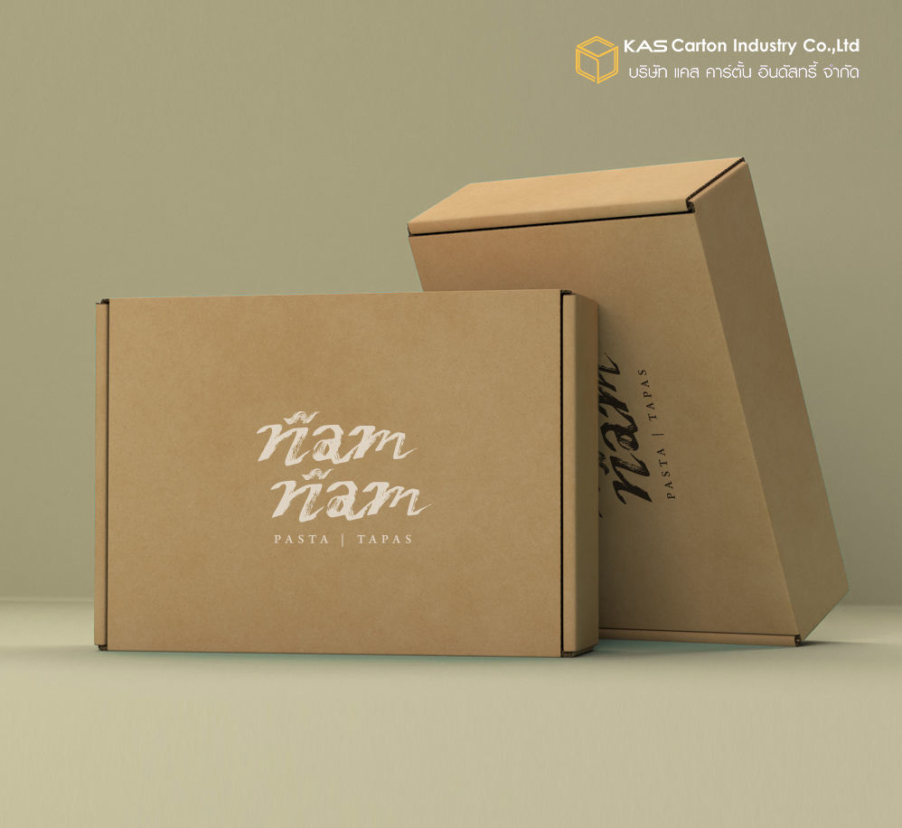 กล่องลูกฟูก สำเร็จรูป และ สั่งผลิต กล่องพาสต้า กล่องกระดาษลูกฟูก SME