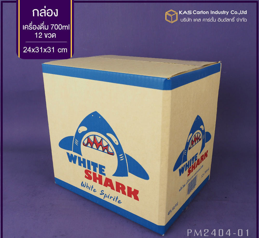 Brand : Shark
ขนาด : 24 x 31 x 31 cm.
รูปแบบกล่อง : ฝาชน
กล่องหนา : 3 ชั้น ลอน C
สีกล่อง : ด้านนอก125KI/ด้านใน125KI
พิมพ์ : 2 สี