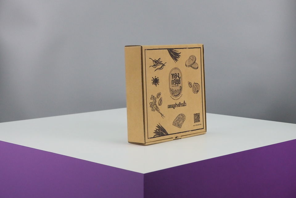 กล่องอาหาร คอหมูย่างข้าวคั่ว ทองกริลล์  กล่องลูกฟูก สำเร็จรูป และ สั่งผลิต ตามความต้องการลูกค้า กล่องลูกฟูก SME กล่องกระดาษลูกฟูก