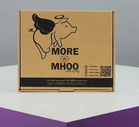 กล่องกระดาษลูกฟูกใส่อาหาร ชุดคอหมูย่างBrand :  More uu Moo